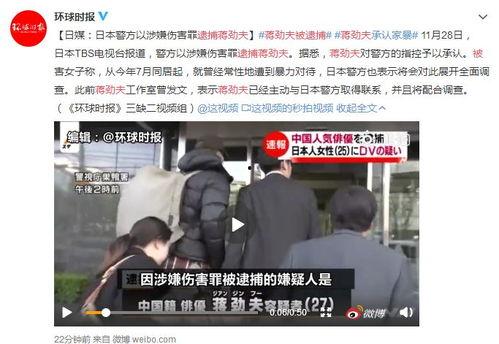 娱乐圈最热闹吃瓜的一天,揭秘明星幕后真相，精彩瞬间盘点！