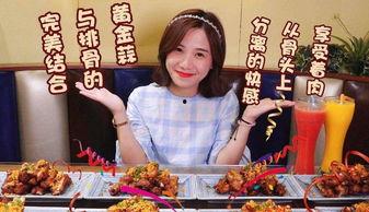 娱乐吃瓜君郭老师嘉年华,娱乐吃瓜盛宴,笑料横生,精彩纷呈!